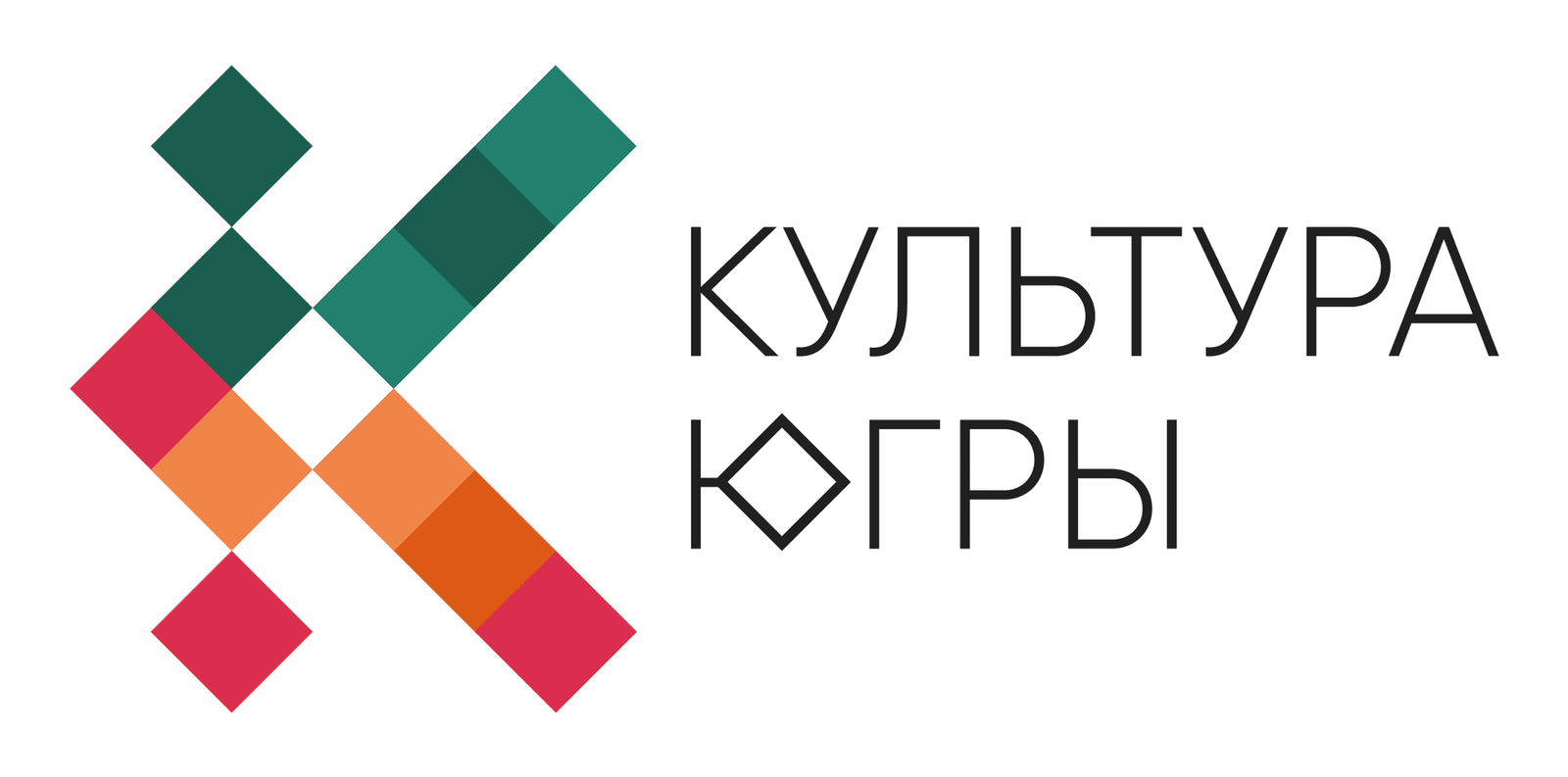 Культура для школьников